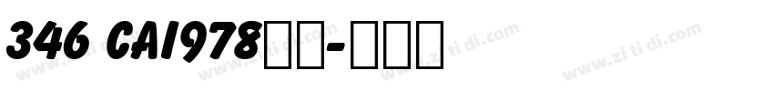 346 cai978字体字体转换